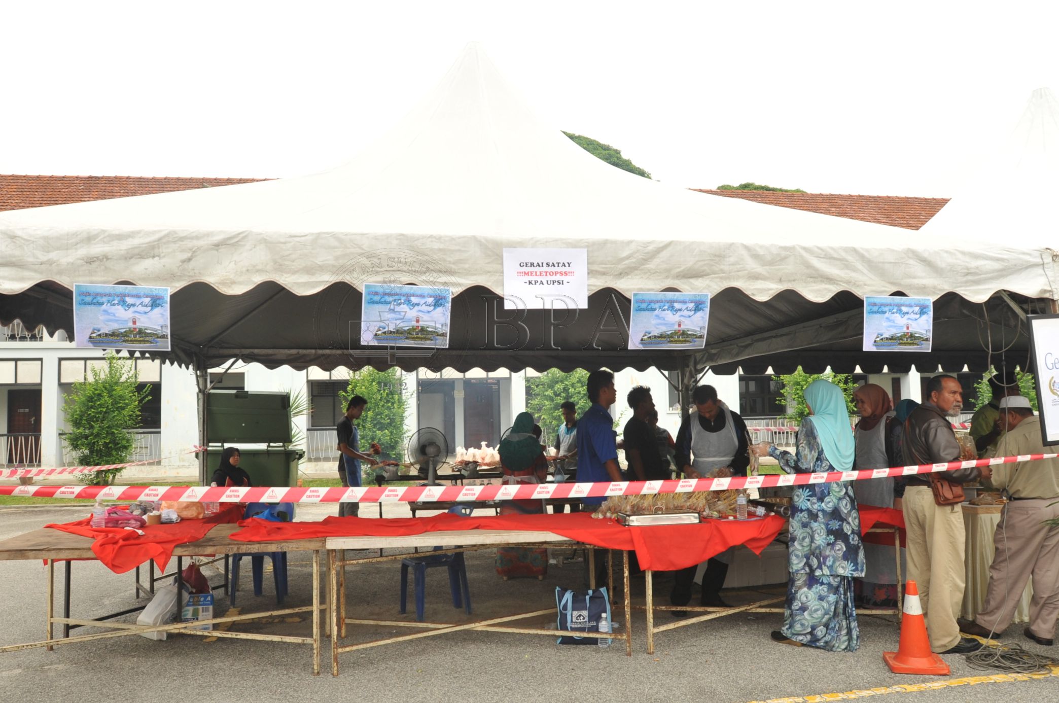 BPA 12 110 APC PRO 5427